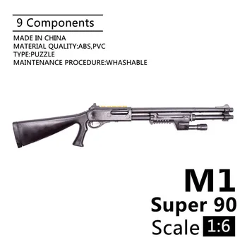 1: 6 Дробовик Benelli M1 SUPER 90 1/6 Солдатское оружие для сборки модели пистолета для 12-дюймовой фигурки солдата из деталей игрушки
