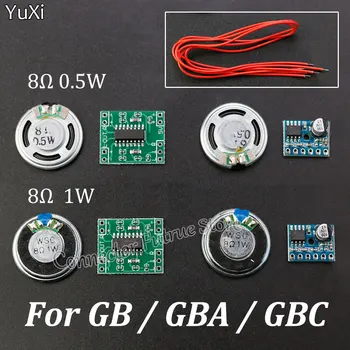 1 комплект звукового усилителя для усиления звука Для Gameboy Color GBC GBA GB Модуль увеличения громкости цифрового усилителя на печатной плате