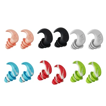 1 пара силиконовых затычек для ушей с шумоподавлением, защищающих уши от шума