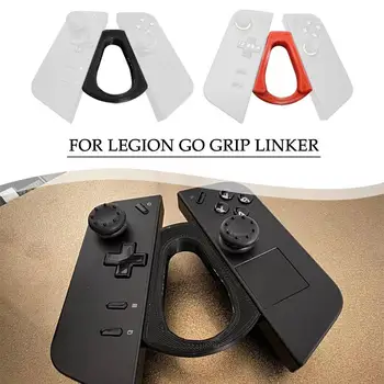 1 шт. для Lenovo Legion Go, треугольный разъем для ручного контроллера, подходящий разъем для ручки, компоновщик ручек, игровые аксессуары