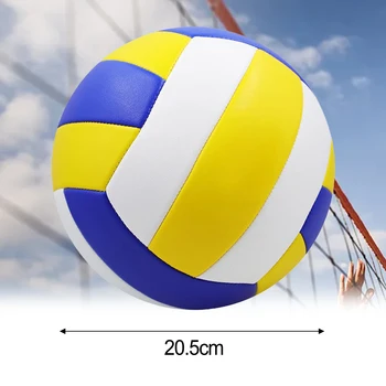 1 шт. Новый волейбольный мяч № 5 Volleyball Professional Размер 5 Водонепроницаемый 20,5 см Герметичный для тренировок на пляже В помещении