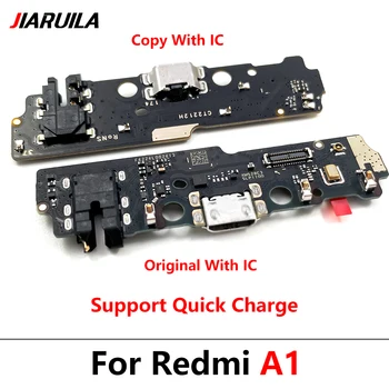 10 шт. Для Redmi A1 USB-порт для зарядки, соединительная плата, гибкий кабель, док-станция, зарядное устройство с микрофоном, запасные части