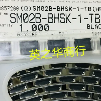 10 шт. оригинальное новое игольчатое гнездо SM02B-BHSK-1-TB (HF) 2P