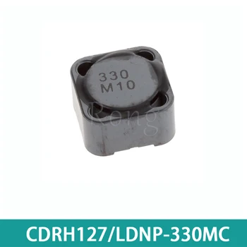 10ШТ CDRH127/LDNP-330MC CDRH127-330MC 127-33uH 3.9A 12X12X7mm SUMIDA SMT экранированный силовой индуктор