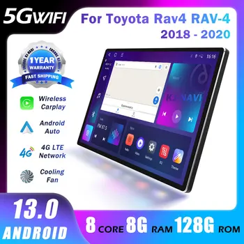 13,1-дюймовый автомобильный радиоприемник Android 13 для Toyota Rav4 RAV-4 2018 2019 2020 Мультимедийный плеер GPS-навигация BT Wireless Carplay 4G