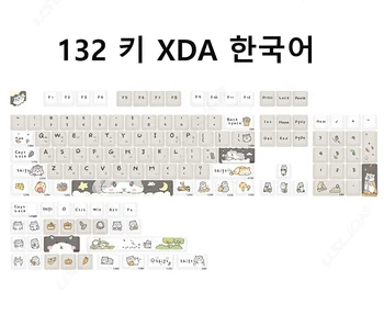132 клавиши Sleep Mouse PBT Корейский Колпачок Для Ключей Белый Коричневый 5 Сторон DYE-SUB Профиль XDA Индивидуальные Колпачки для Клавиш для Механической Клавиатуры MX