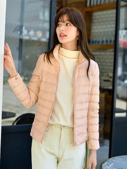 15 Цветов Женская пуховая куртка в Корейском стиле со стоячим воротником, Модное Короткое Тонкое пальто из Белого Утиного пуха, теплое Женское Ультралегкое упаковываемое пальто