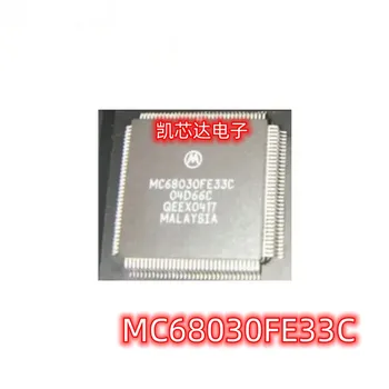 2-5ШТ микросхем MC68030FE33C QFP132 CPU Car ic