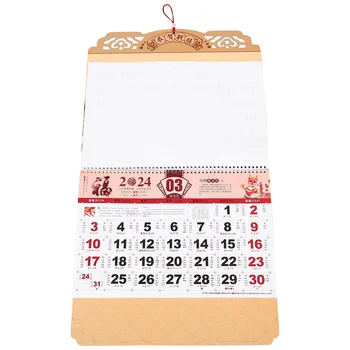 2024 Китайский Настенный Календарный Год Календарь Дракона Зодиакальный Лунный Фэншуй Ежемесячный Календарь Фу Китайский Новый