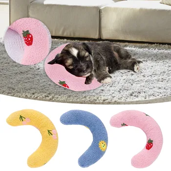 2024 Новая зимняя подушка для кошек и собак, U-образная подушка для сна, удобное снотворное для шейного отдела позвоночника, товары для домашних животных, игрушка для кошек