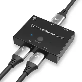 2x1 Двухнаправленный HDMI-совместимый Адаптер-Коммутатор 2 В 1 Выходе 8K @ 60Hz 4K @ 120Hz 1x2 Конвертер-Разветвитель с Кнопкой Переключения