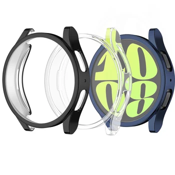 3 шт./лот Чехол Для часов Samsung Galaxy Watch 4/5/6 44 мм Протектор экрана TPU Универсальный Бампер Защитный Чехол Для Часов 6 44 мм