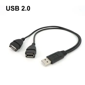 30 см USB 2.0 USD A 1 Штекер К 2-полосной розетке-разветвителю USB 2.0 Удлинитель Кабель для передачи данных Разъем питания провод