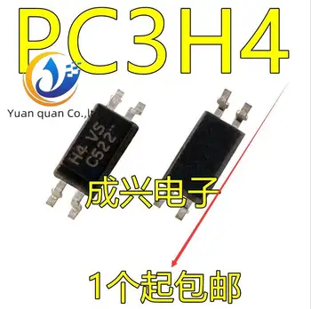 30шт оригинальный новый PC3H411 трафаретная печать H411 оптопара PC3H4 оптопара EL3H4