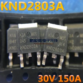 30шт оригинальный новый чип KND2803A TO-252 MOS полевой транзистор N-канальный 30V 150A
