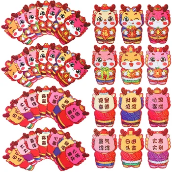 36шт китайских красных пакетов 2024 Год Дракона Китайский Хунбао для празднования Нового года, дарящий очаровательных драконов