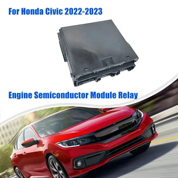 38850-T20-B11 Реле Полупроводникового Модуля Двигателя Автомобиля Для Аксессуаров Honda Civic 2022-2023