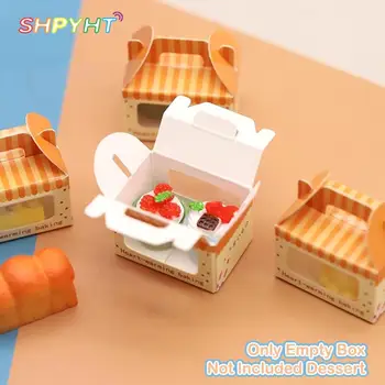 3шт Кукольный домик Миниатюрная бумажная коробка для десерта, коробка для торта, тостов, коробка для послеобеденного чая, модель кукольного домика, игрушка для декора кухни (только коробка)