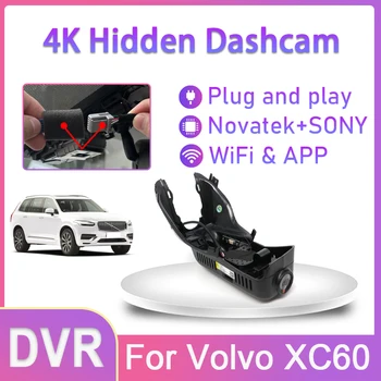 4K Простой в установке скрытый автомобильный видеорегистратор Wifi Видеомагнитофон Dash Cam Камера для Volvo XC60 D5 D3 Низкой конфигурации 2014 2015 2016 2017