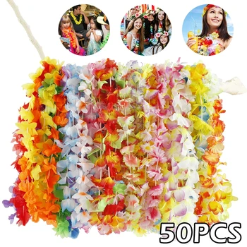 50шт Гавайский цветочный венок, Гирлянда, ожерелье, Маскарадный костюм, Гавайская пляжная вечеринка, искусственные цветы, принадлежности для вечеринок DIY Luau