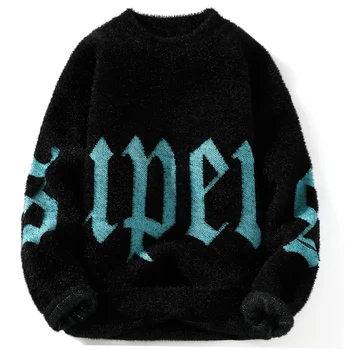 #5837 Уличная одежда, свитер в стиле хип-хоп, мужские буквы Harajuku, облегающий вязаный свитер, Пуловеры с длинным рукавом, теплые базовые свитера, Зима