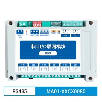 8DO Модуль последовательного ввода-вывода ModBus RTU Интерфейс RS485 8DO 8 Каналов Выходных Данных Установка на рейку 8 ~ 28 В постоянного тока MA01-XXCX0080