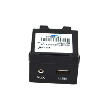 96120G2000 для Hyundai Ioniq адаптер USB AUX считыватель карт порт