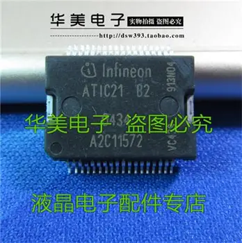 A2C11572 ATIC21B2 компьютерная плата с автоматическим чипом