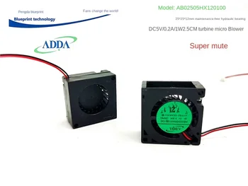Adda Mute Ab02505hx120100 2512 турбовентилятор 2,5 см 5 В, миниатюрный вентилятор охлаждения 25*25*12 мм