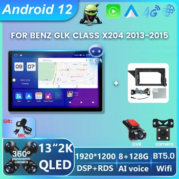 Android 12 Автомобильный Радиоприемник GPS Мультимедийный Для Mercedes Benz GLK Class X204 2013 2014 2015 AI voice Сплит-экран 4G LTE Wifi DSP RDS BT