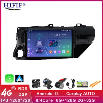 Android 13 Auto Carplay 2 Din Автомагнитола Мультимедийная Toyota Hilux Pick Up AN120 2015-2020 RHD Стерео Видеоплеер GPS WIFI + 4G BT