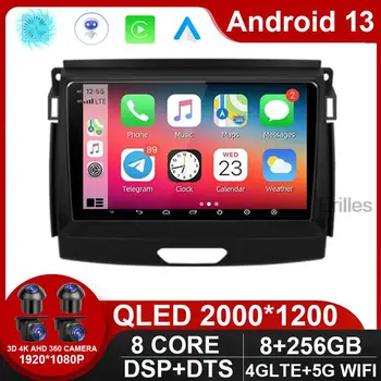 Android 13 Автомобильный Радиоприемник Стерео QLED Экран Для Ford Ranger 2015 2016 2017 2018 2019 2020 GPS Мультимедиа Carplay Авторадио БЕЗ DVD