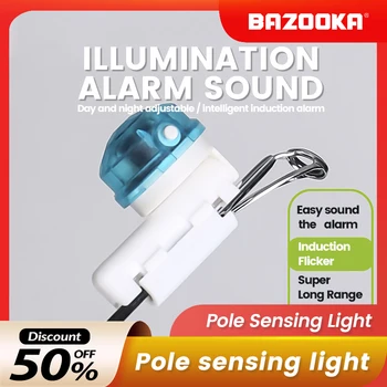 Bazooka Intelligent Night Fishing Alarm Light Fishing Bite LED Light Аксессуары Для Сигнализации Наружного Снаряжения Индикатор Оповещения Инструменты