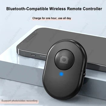 Bluetooth-совместимый беспроводной пульт дистанционного управления, перезаряжаемый автоспуск, селфи-палка, кнопка спуска затвора, кнопка фотосъемки для смартфона