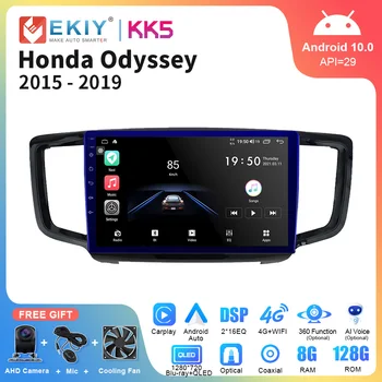 EKIY KK5 Автомобильный Радиоприемник Android 10 Для Honda Odyssey 2015-2019 Мультимедийный Видеоплеер Навигация GPS Carplay Android Auto Stereo 4G