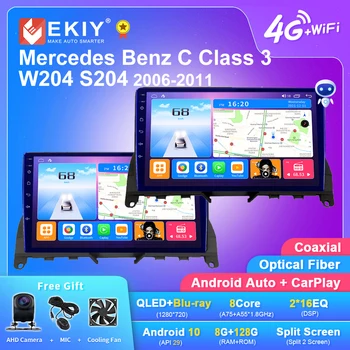 EKIY T7 Android 10 Для Mercedes Benz C Class 3 W204 S204 2006-2011 Автомобильный Радио Видео Мультимедийный Плеер GPS Carplay No 2Din DVD HU