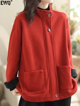 [EWQ] Толстые Теплые Вязаные Короткие куртки-пальто на молнии с воротником-стойкой Для женщин, Однотонная Повседневная верхняя одежда 2023, Осень-зима 6U6935