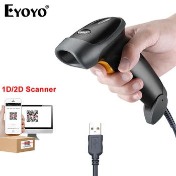 Eyoyo USB Проводной 1D 2D Сканер Штрих-кода Ручной QR-код PDF417 Матрица Данных CCD Считыватель COMS Экран Автоматическое Сканирование Штрих-кода