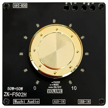 -F502H Cool Volume TPA3116D2 Стерео 50 Вт + 50 Вт с индикацией модуля платы аудиоусилителя Bluetooth