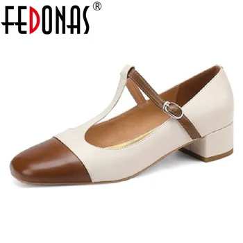 FEDONAS, Весенне-летние женские туфли-лодочки, винтажная мода, Т-образный ремешок, Толстый каблук, Офисная женская разноцветная женская обувь из натуральной кожи
