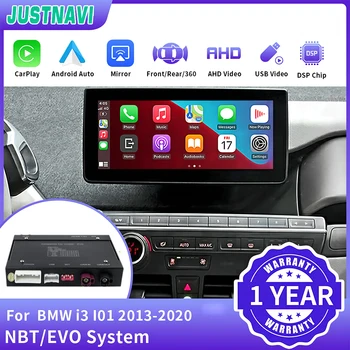 JUSTNAVI Беспроводной CarPlay для BMW i3 I01 Система NBTEVO 2013-2020 с Функцией Android Auto Mirror Link AirPlay Car Play Camera