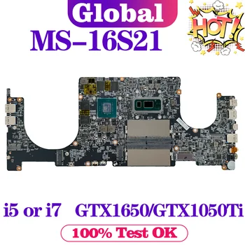KEFU Материнская Плата Для MSI MS-16S21 MS-16S2 PS63 Материнская Плата Ноутбука i5 i7 8-го поколения GTX1050Ti GTX1650 V4G