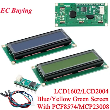 LCD1602 1602 LCD2004 2004A ЖК-модуль Синий Желтый Зеленый Экран 16x2 20x4 Символьный дисплей PCF8574 MCP23008 Интерфейс 5V IIC I2C