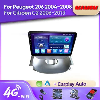 MAMSM Android 12 2K Автомагнитола Для Peugeot 206 Citroen C2 2006-2013 Мультимедийный Bluetooth-Плеер Навигация 4G GPS Carplay стерео