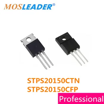 Mosleader 50шт STPS20150CTN TO220 STPS20150CFP TO220F STPS20150 STPS20150C Высокое качество