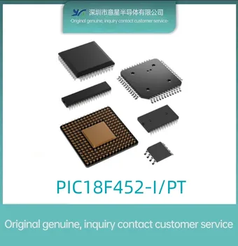 PIC18F452-I/PT пакет QFP44 8-битный микроконтроллер оригинальный аутентичный