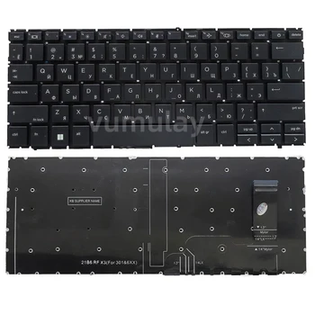 RU Клавиатура для ноутбука HP Elitebook 840 G9 845 G9 840 G10 с Русской Раскладкой Без Подсветки