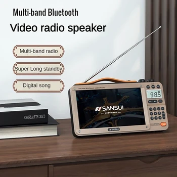 SANSUI F51 Video Radio Box Портативный HD 7-дюймовый Светодиодный Дисплей FM-Радио Беспроводной Динамик Bluetooth Двойной Слот Для карт TF Музыкальный Плеер MP4