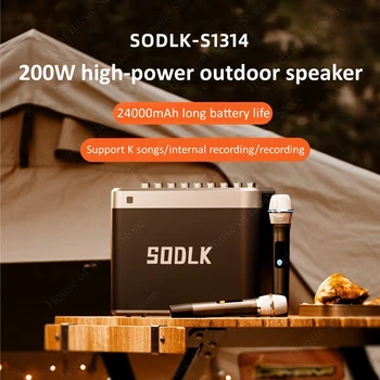SODLK S1314 200 Вт Высокомощные Беспроводные Динамики Bluetooth Караоке Саундбокс 4 Рожка Тяжелый Бас Батарея емкостью 24000 мАч сверхдлительный режим ожидания