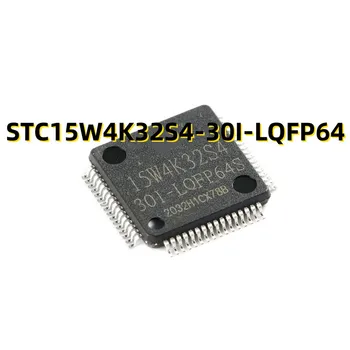 STC15W4K32S4-30I-LQFP64